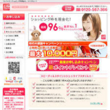 ライフクリエート