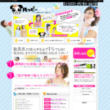 ハッピークレカ