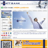 ハイアットバンク