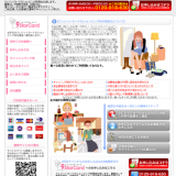 ファイブスターカード